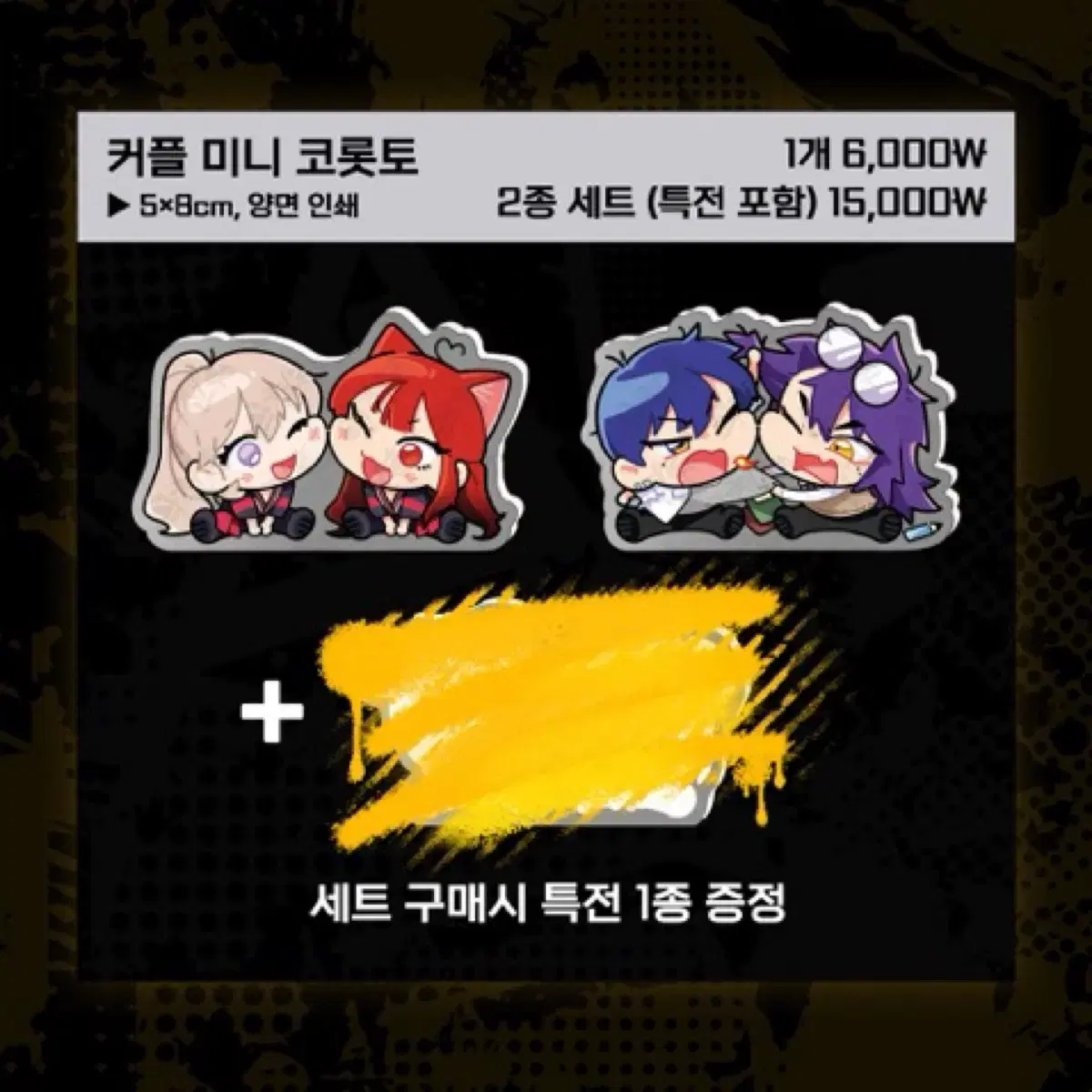 thumbnail-4